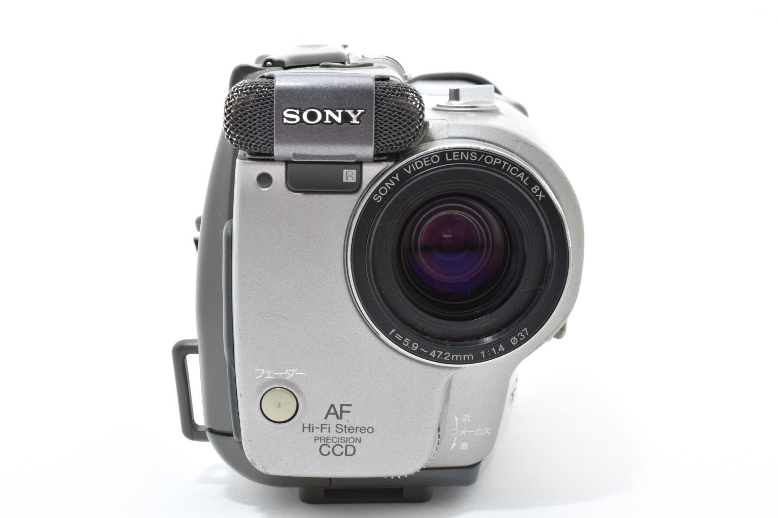 【再生OK】CCD-TR2 SONY Hi8ビデオカメラ 8mm 201 Amazon.co.jp: ソニー CCD-TR2 8mmビデオカメラ(8mmビデオデッキ