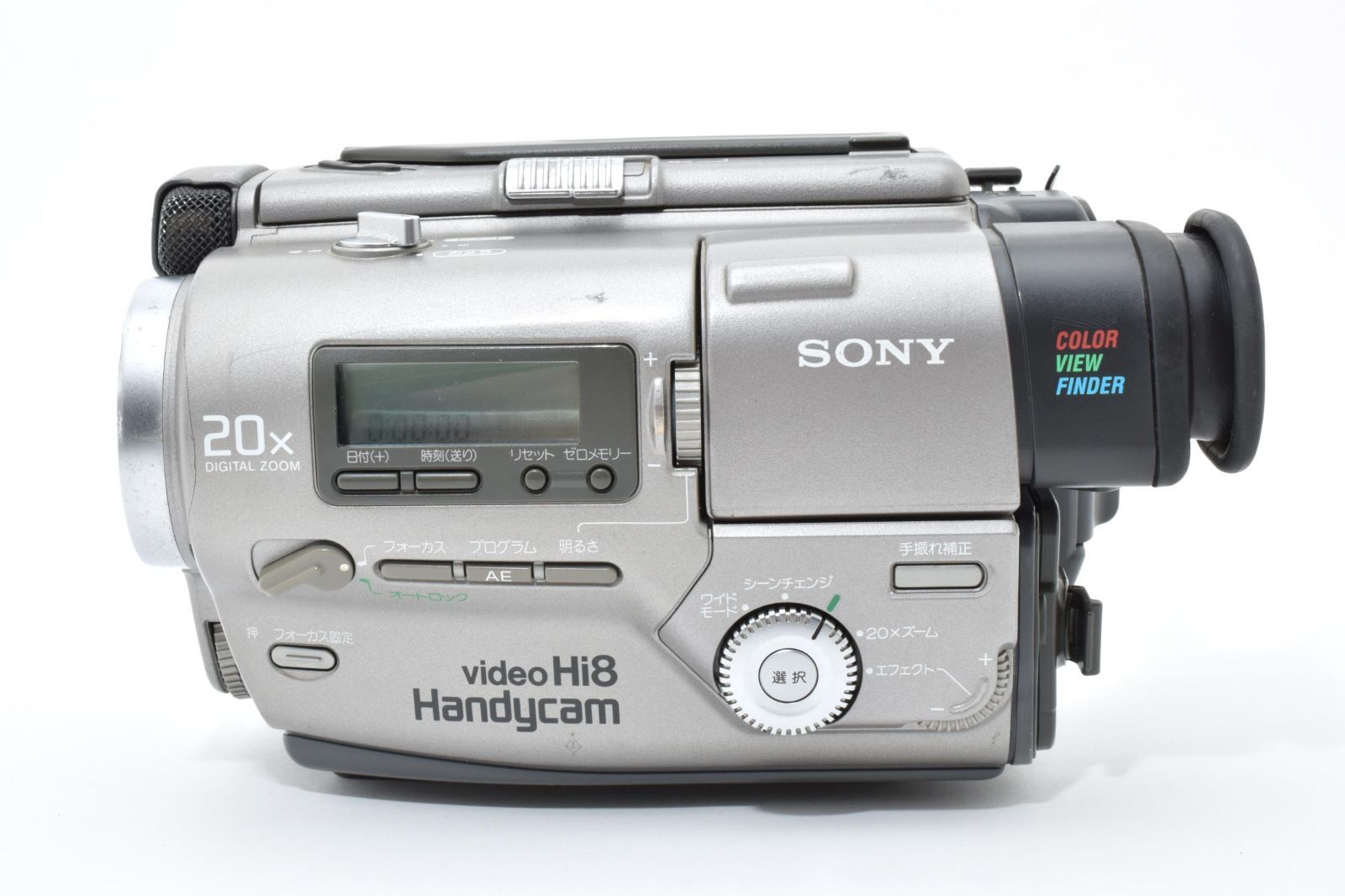 【再生OK】CCD-TR2 SONY Hi8ビデオカメラ 8mm 201 再生OK】CCD-TR2 SONY Hi8ビデオカメラ 8mm 201 再生OK】CCD-TR2 SONY Hi8