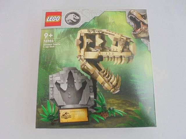 ホビー レゴ LEGO ジュラシックワールド 76964 恐竜の化石 T-レックス頭蓋骨