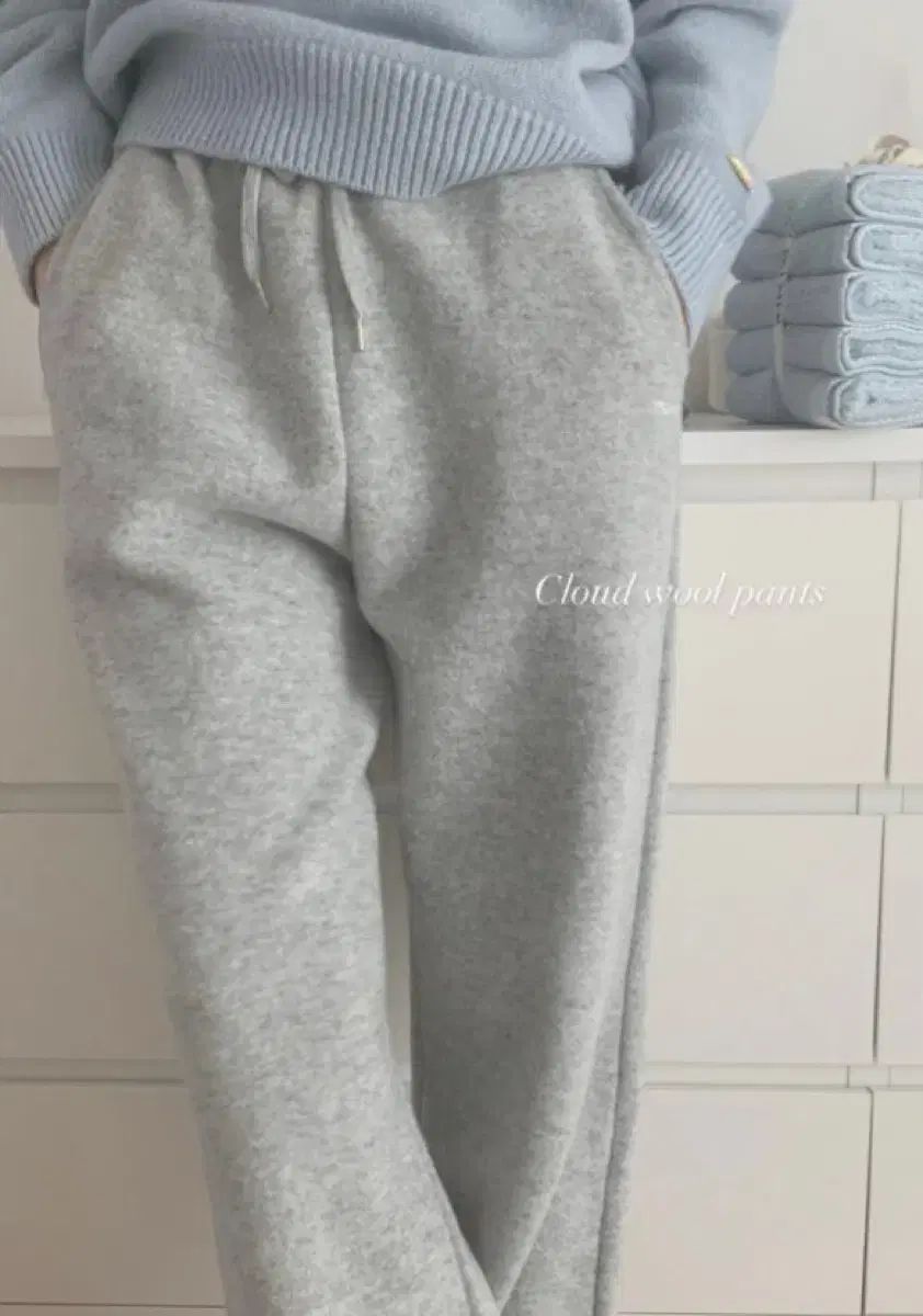 ミュレット クラウド ウール パンツ グレー