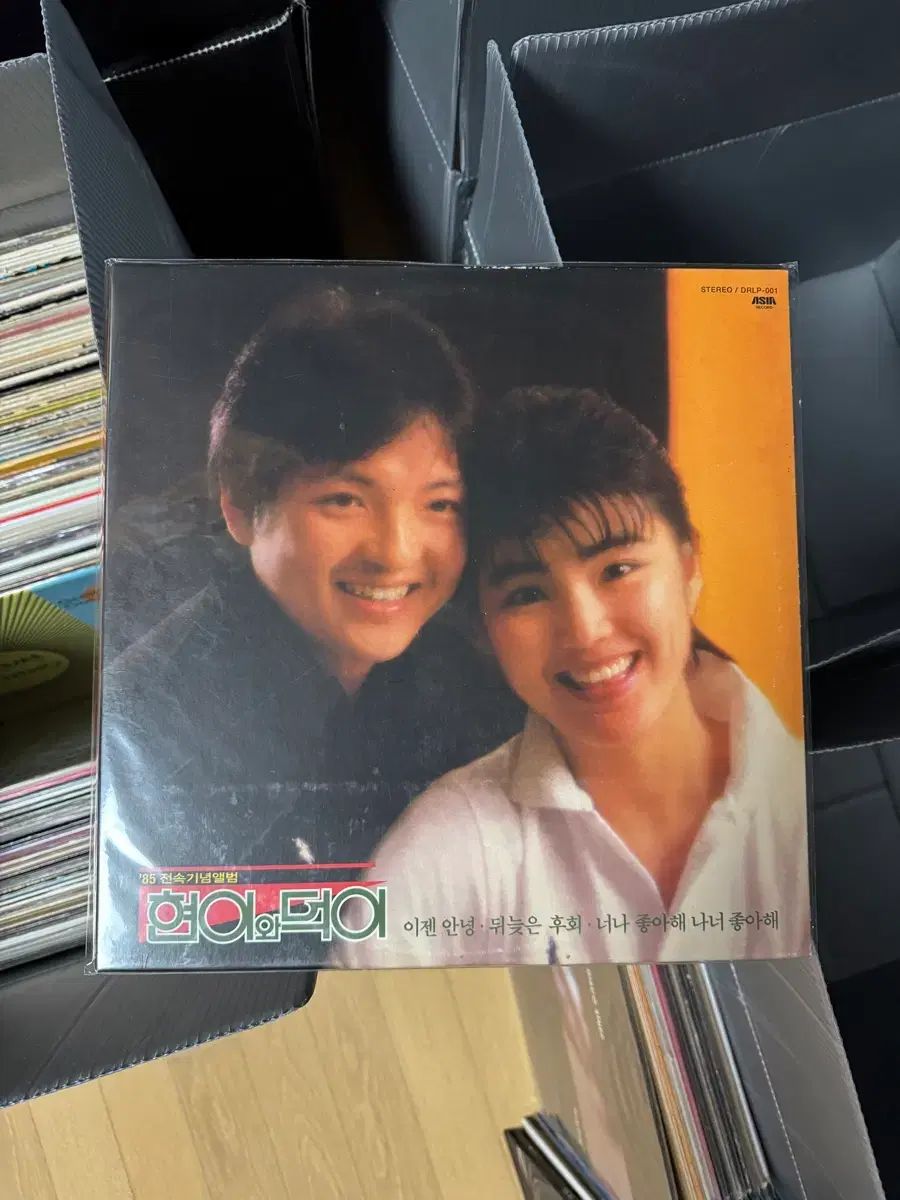 行こう ヒョンイワ 美徳 ー 85 歓喜の気分 記念 アルバム LP