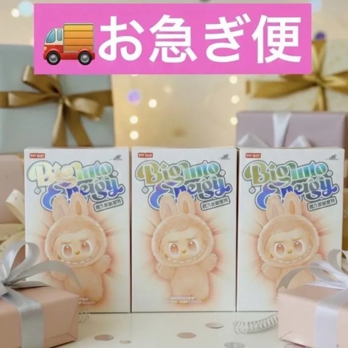 house on the hill Tee (Argyle) 90