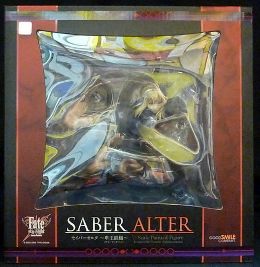 GOOD SMILE COMPANY Fate/stay night セイバーオルタ 卑王鉄槌(ヴォー