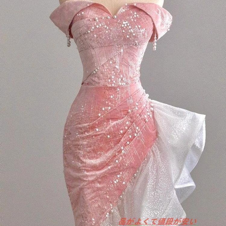 チュール 大きいサイズ