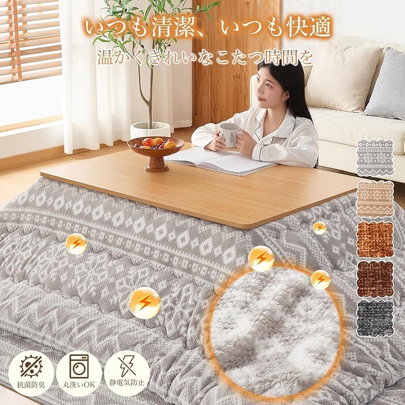 即納：VK Ingeroom 【ワッフル調生地×ノーベル賞グラフェン配合中綿