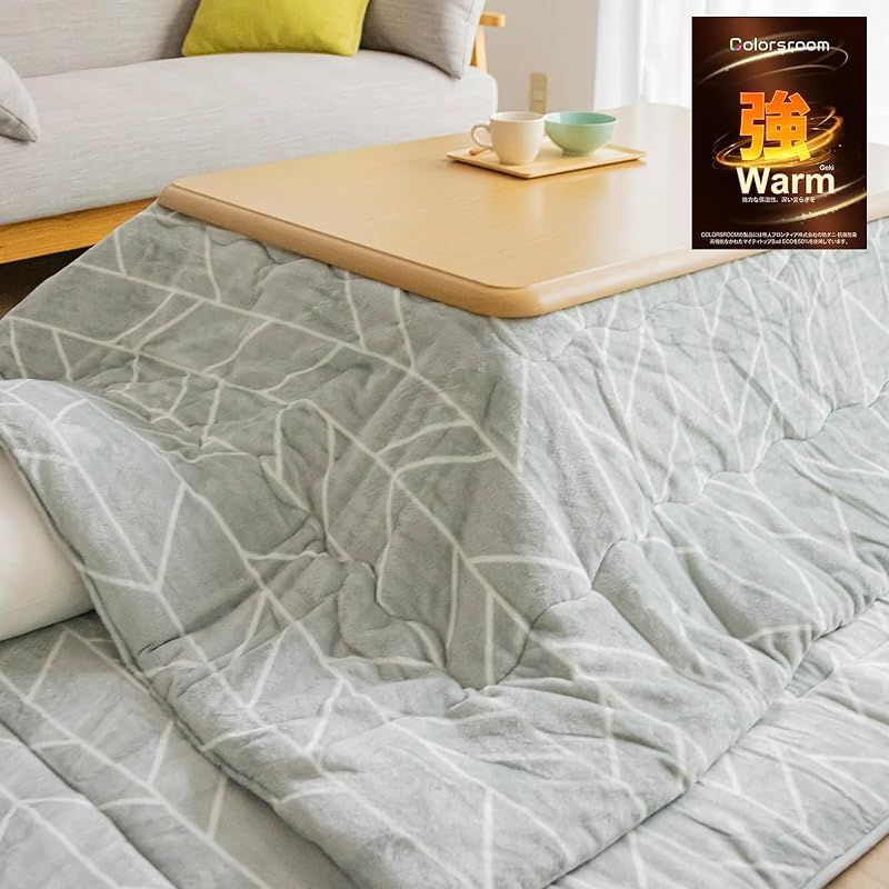 ラグ コーデュロイ 無地 約185×240cm 約3畳 こたつ敷布団 アイボリー