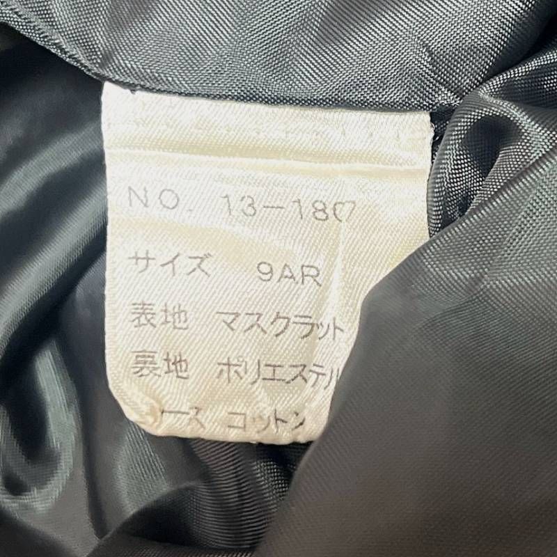 マスクラット×レース