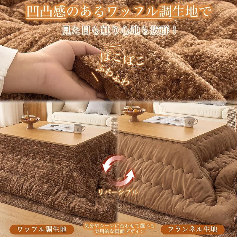 即納：VK Ingeroom 【ワッフル調生地×ノーベル賞グラフェン配合中綿