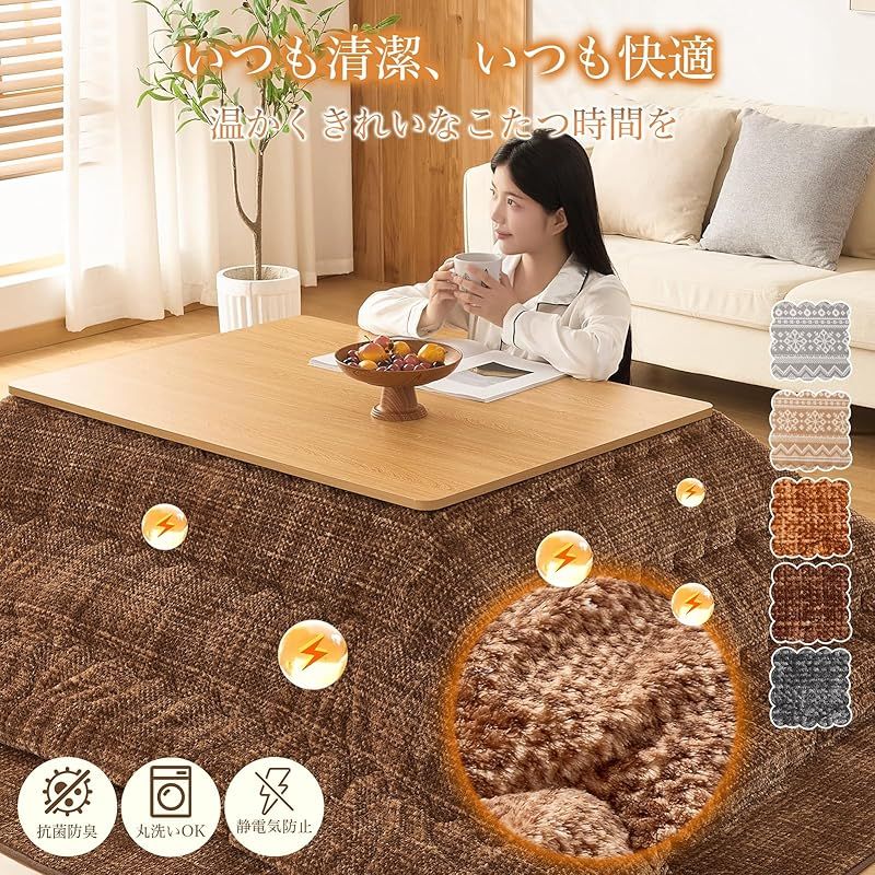 即納：VK Ingeroom 【ワッフル調生地×ノーベル賞グラフェン配合中綿