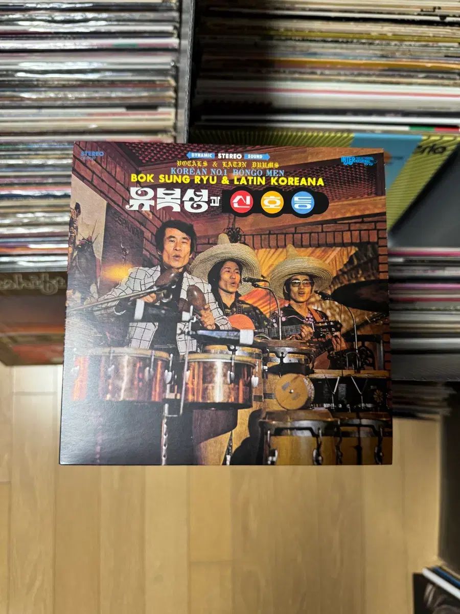 行こう クラス 豊かさと トラフィックライト ー 一人で 歩く 明洞通り LP