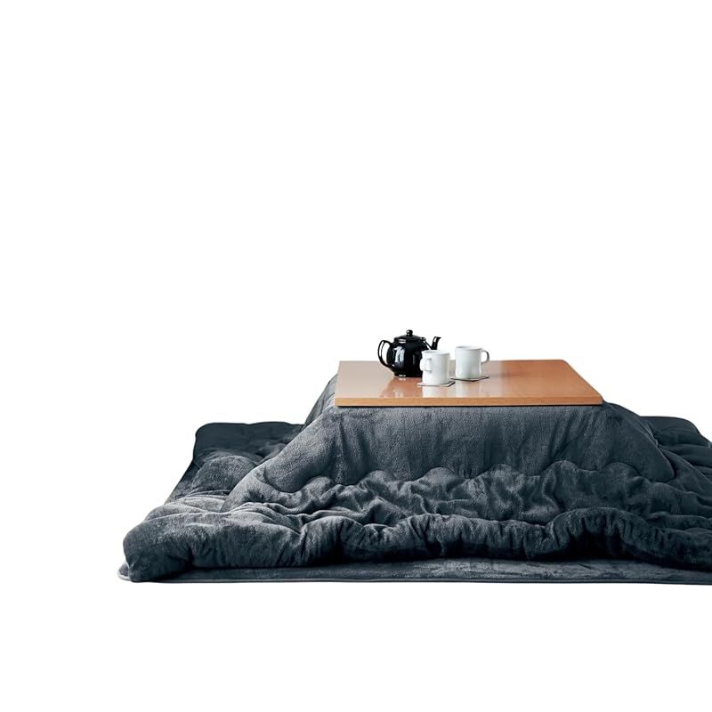 ベルメゾン こたつ布団 掛け布団 メルトロ チャコール 長方形 大