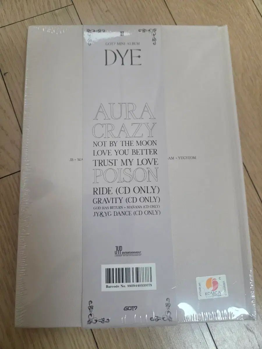 SF9 サイン入り アルバム 未開封 - メルカリ