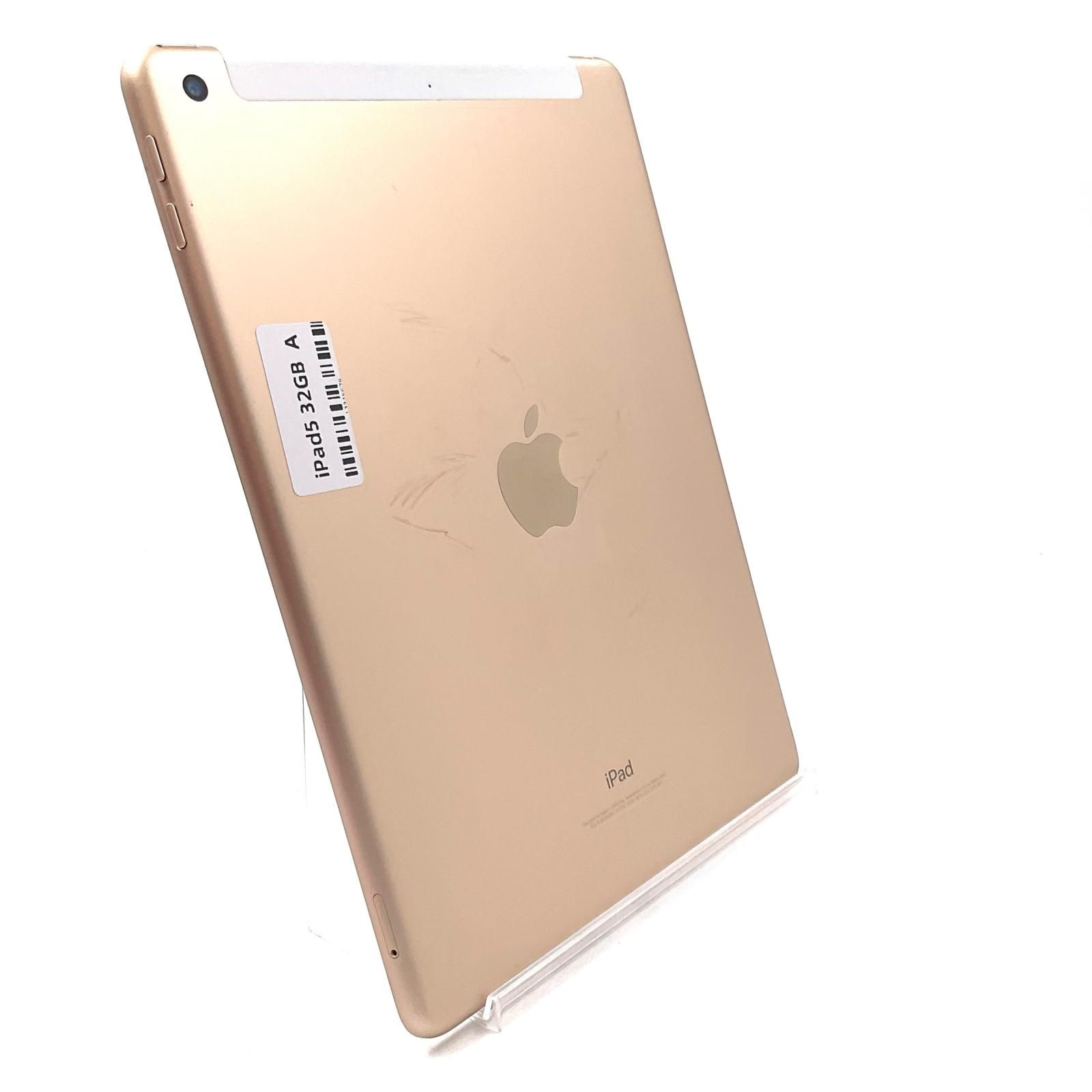 Apple iPad 9 7インチ 第5世代 32 GB ゴールド WiFi Cellular au 白ロム