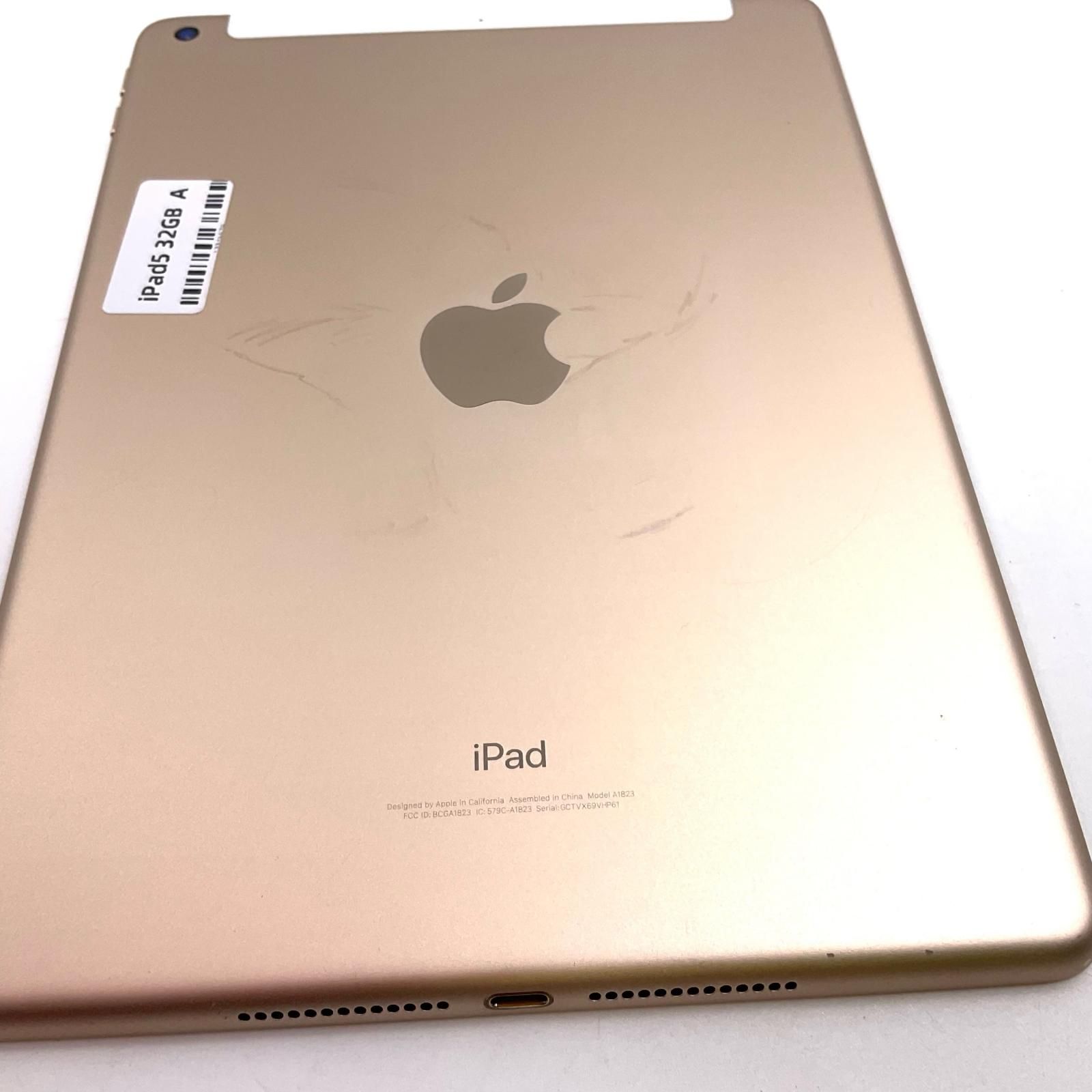  Apple iPad 9 7インチ 第5世代 32 GB ゴールド WiFi Cellular au 白ロム iPad本体 タブレット