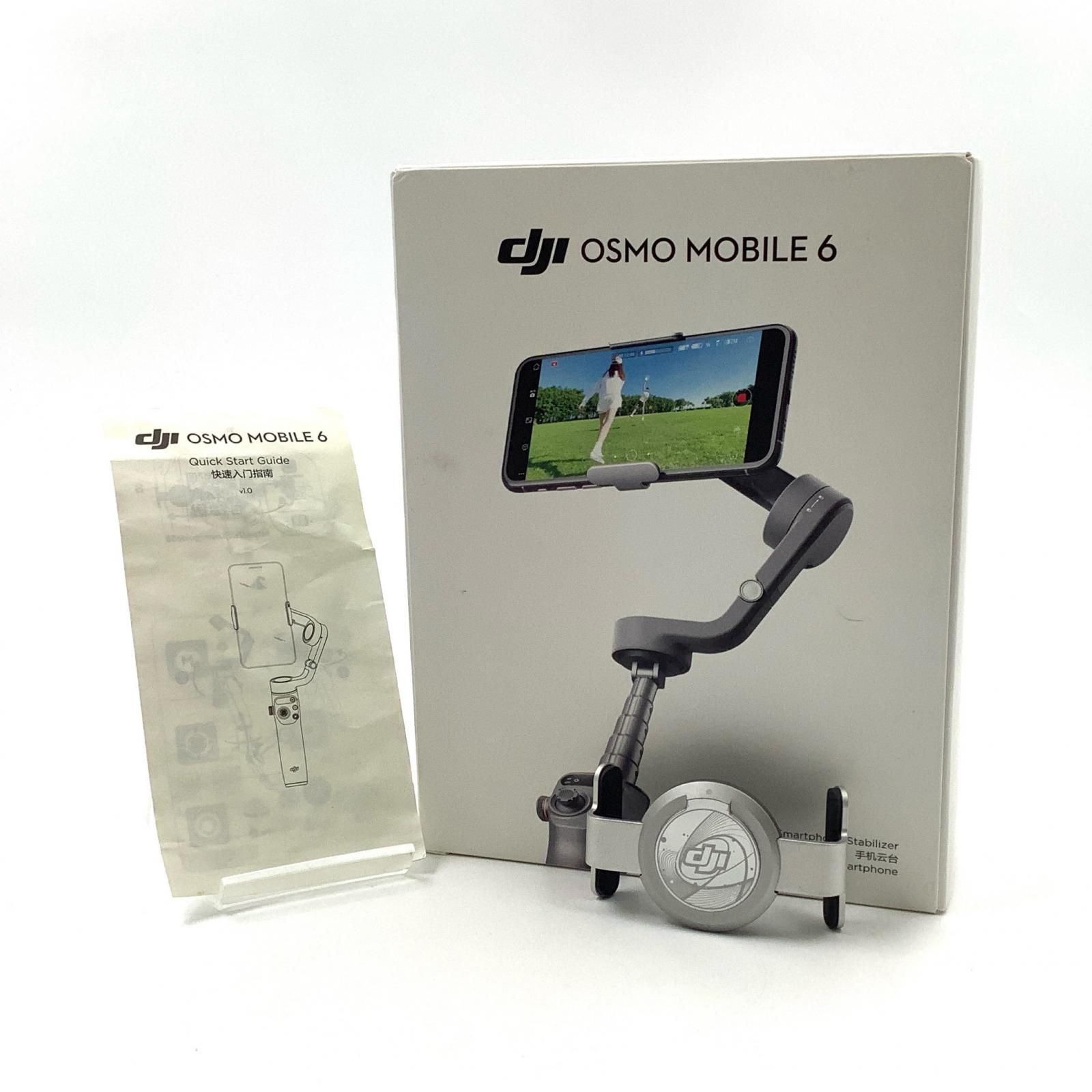 【美品】DJI Osmo Mobile 6 スレートグレー（箱・付属品あり） DJI OSMO MOBILE 6 [スレート グレー] 動作確認済 【全額返金保証