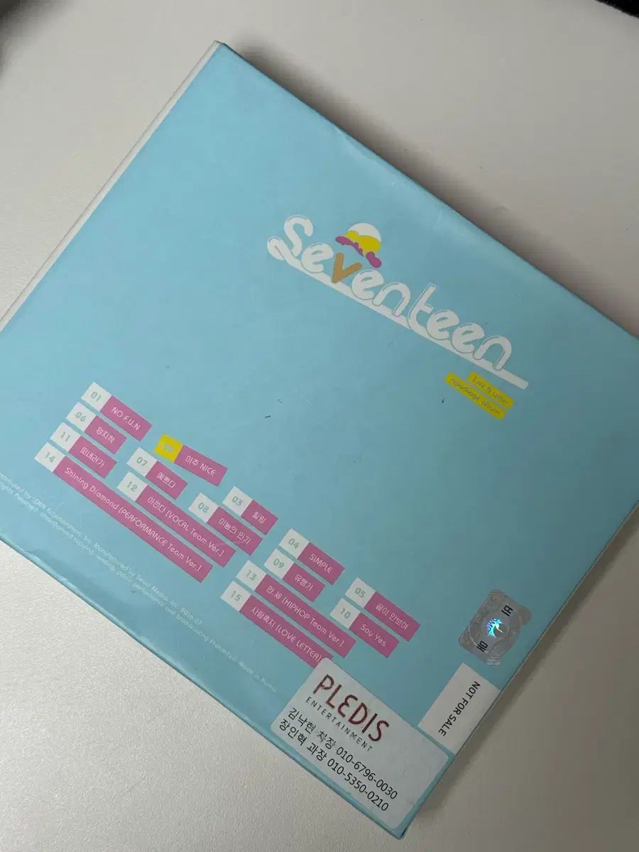 SEVENTEEN セブンティーン セブチ サイン入り アルバム VERY NICE