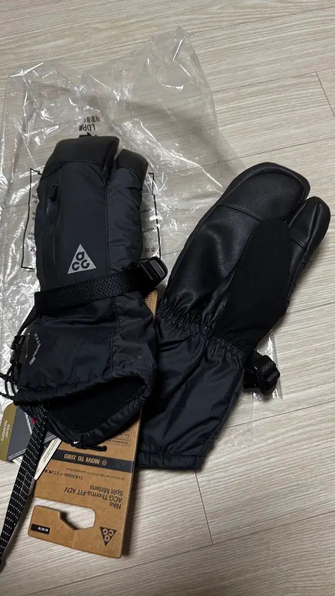 ナイキ ACG ゴアテックス スプリット ミット mサイズ
