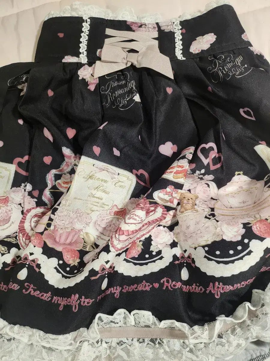 リズリサ After Tea セットアップ