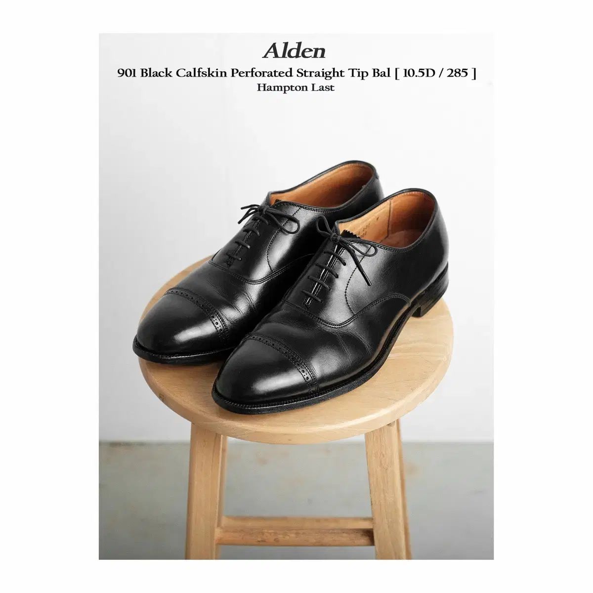ALDEN オールデン 901 10 5 D 28.5 cm サイズ ブラック カーフ ストレートチップ Oxford オックスフォード