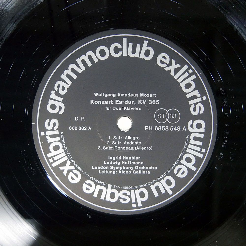 スイス盤 イングリットヘブラー/モーツァルト ピアノ協奏曲全集/EX