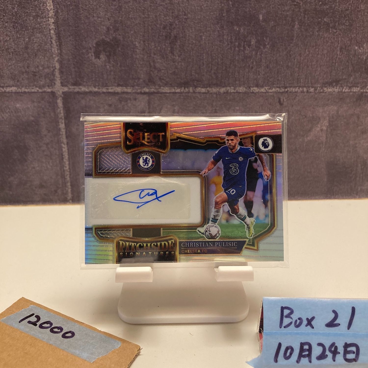 2025 23 Panini Select Premier League Christian Pulisic 直筆サインカード CHELSEA FC Pitchside Signatures Prizm カード