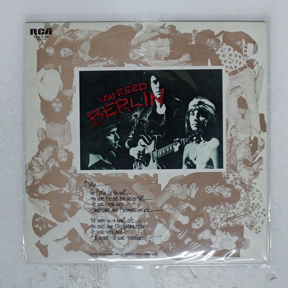 国内盤 ルーリード/ベルリン/RCA RCA6181 LP - メルカリ