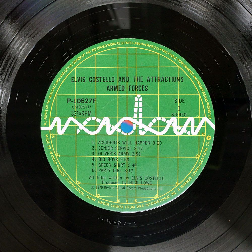 ☆値下げ【17枚セット】エルヴィス・コステロ【LP盤ほか】 番組から禁止されていた曲を歌ったエルヴィス・コステロ｜TAP the LIVE