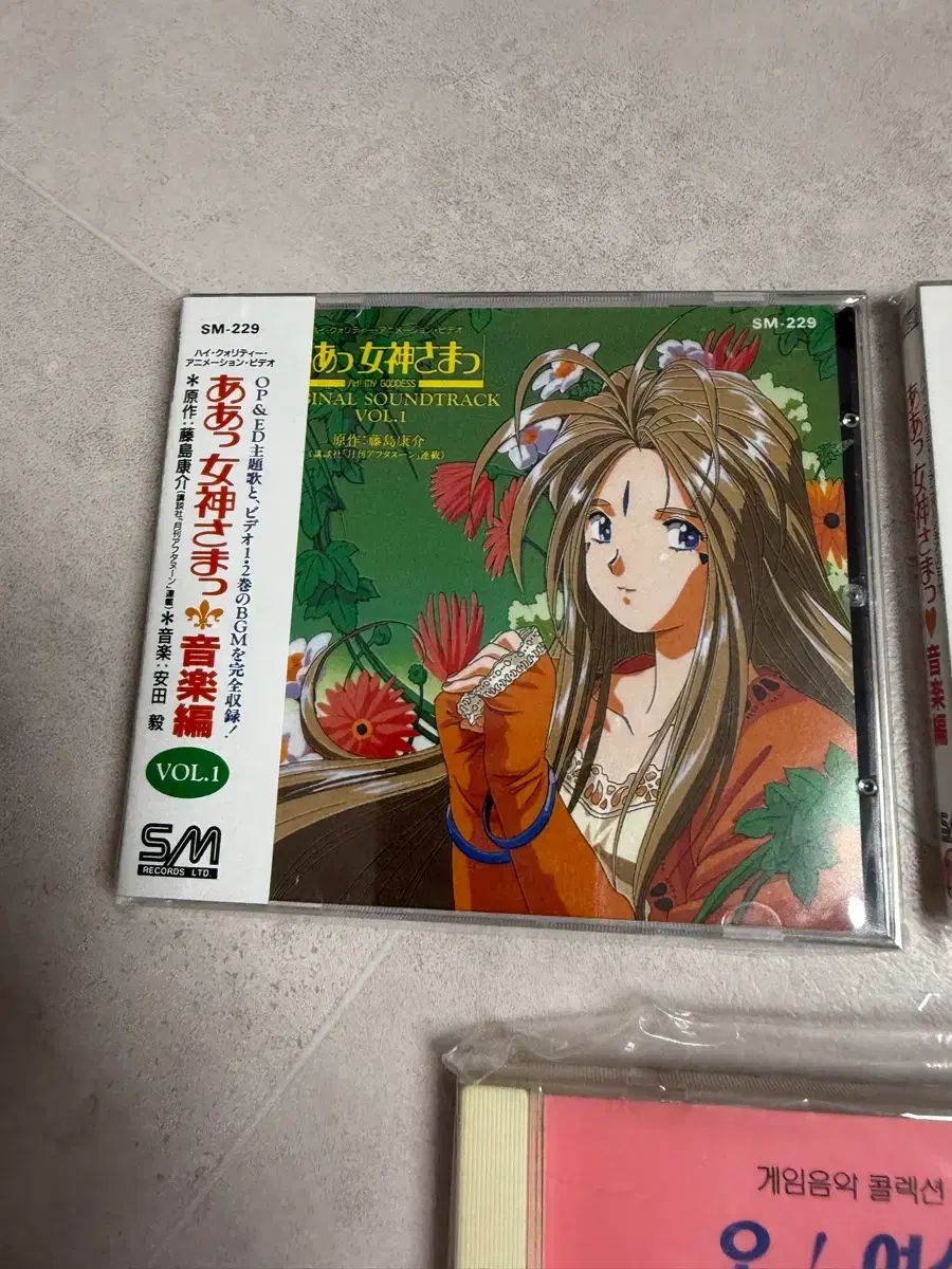 ああ 女神よ OST CD 3 腸 セット