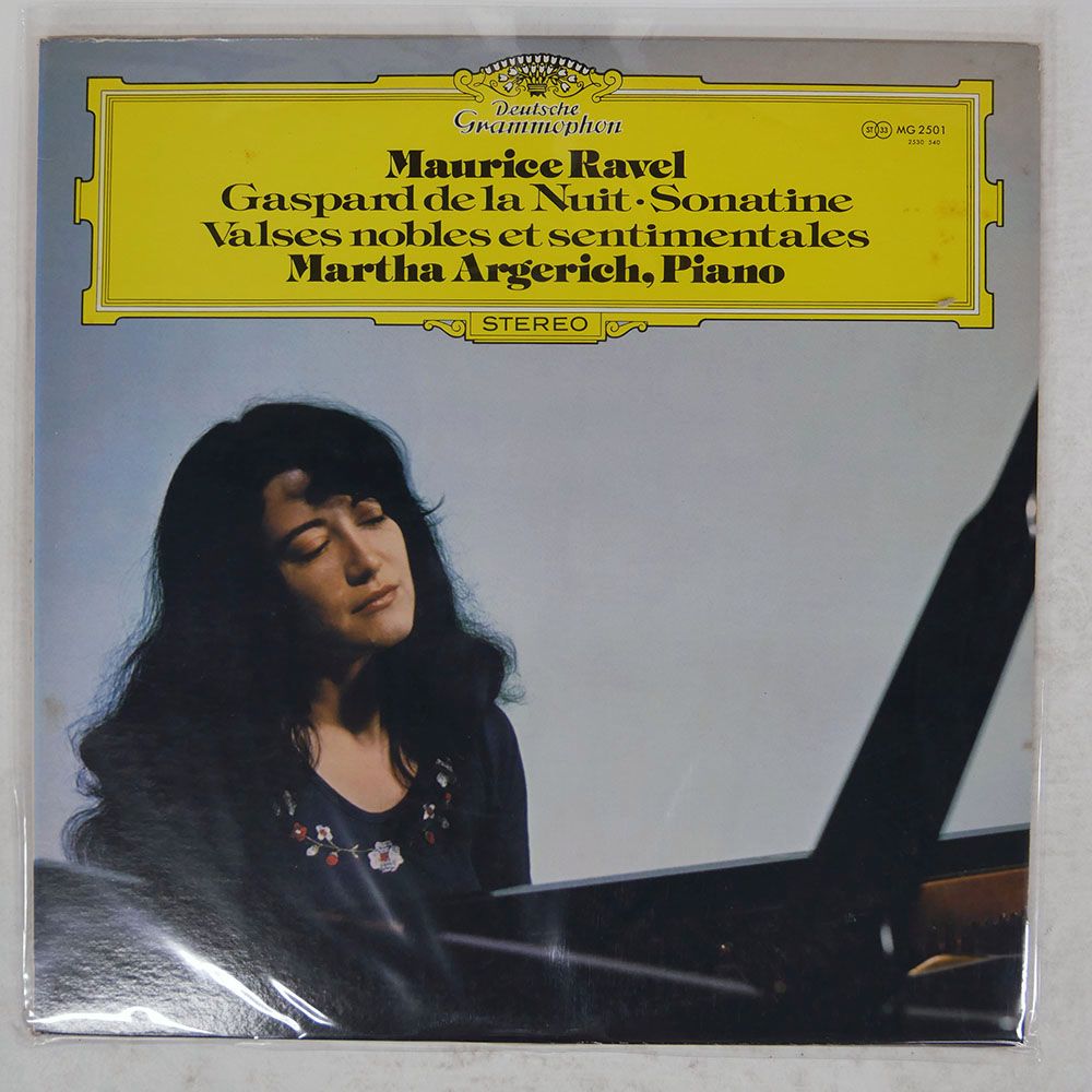 国内盤 マルタアルゲリッチ/ラヴェル 夜のガスパール/DG MG2501 LP