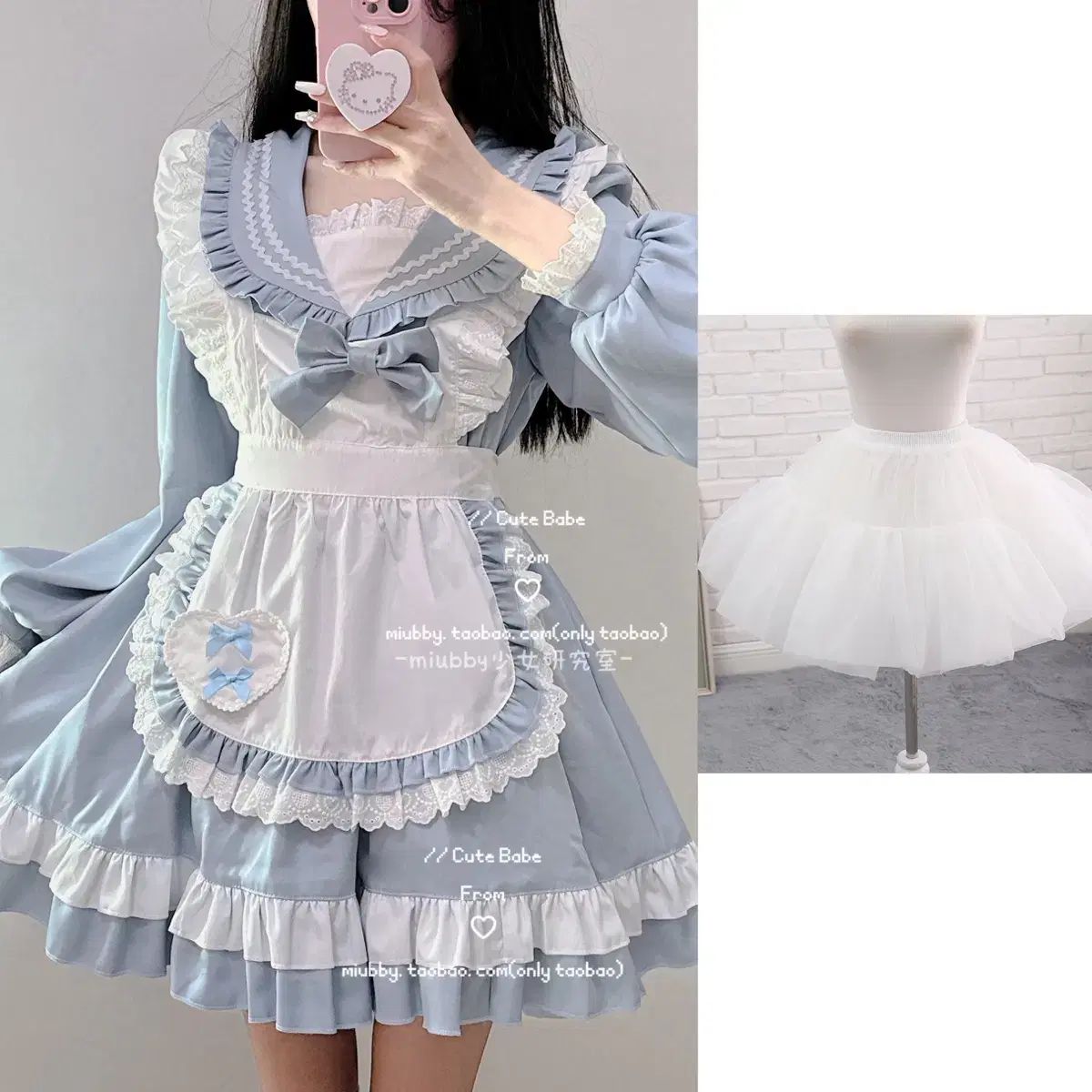 セットアップ 2