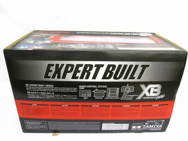 動作未確 ホビー タミヤ ランボルギーニ カウンタック LP 500 S