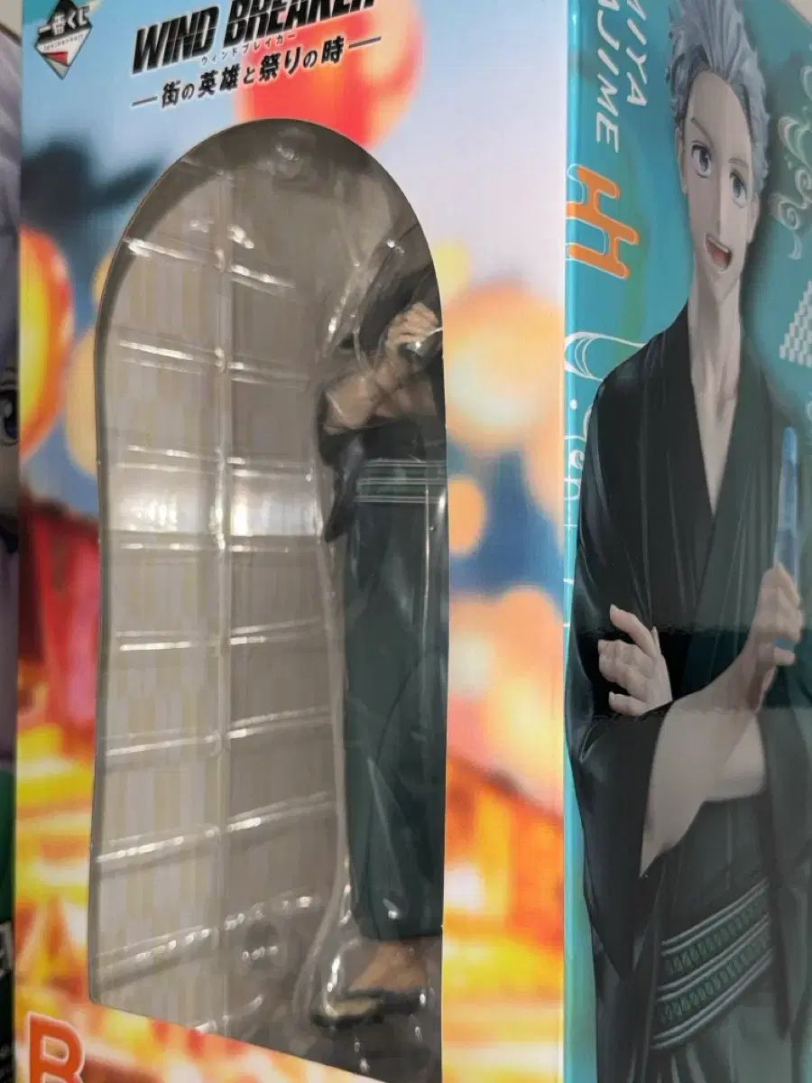 一番くじ B賞 ウメミヤ フィギュア ウィンドブレーカー