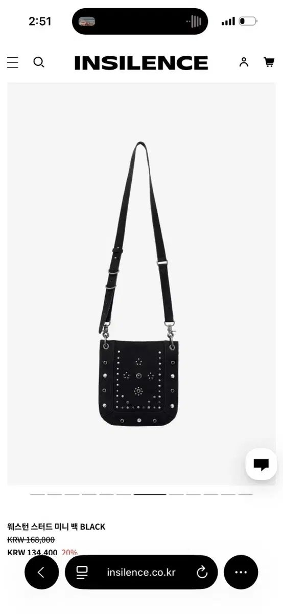 インサイレンス ウェスタン スタッズ ミニ バッグ 168 000