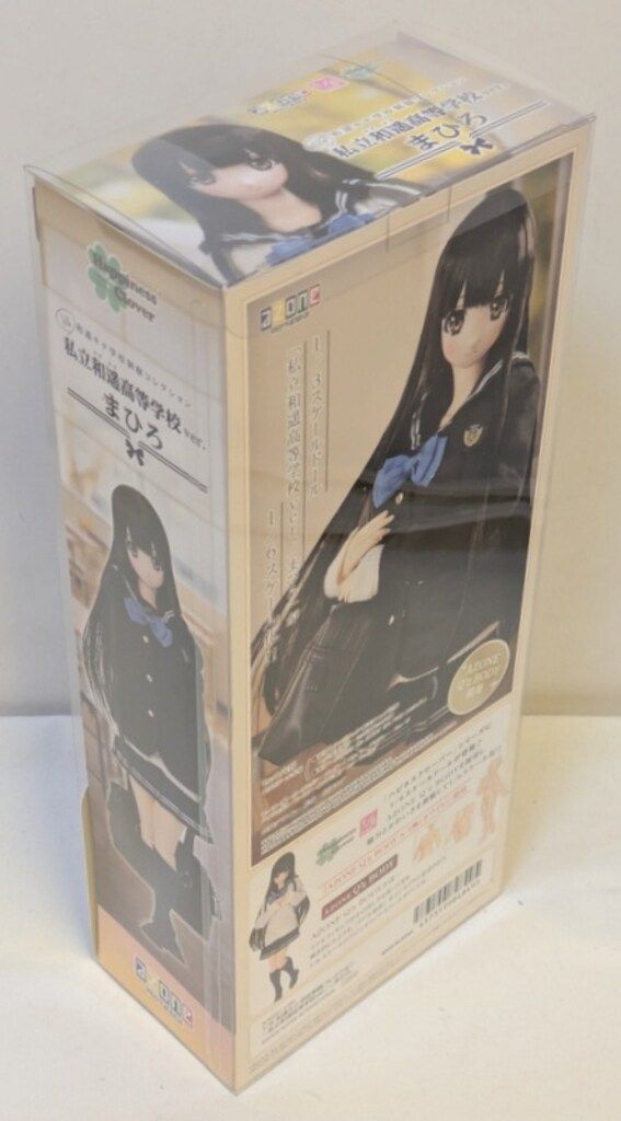 アゾン ハピネスクローバー 1 6 和遥キナ学校制服 まひろ 私立和遥高等学校ver