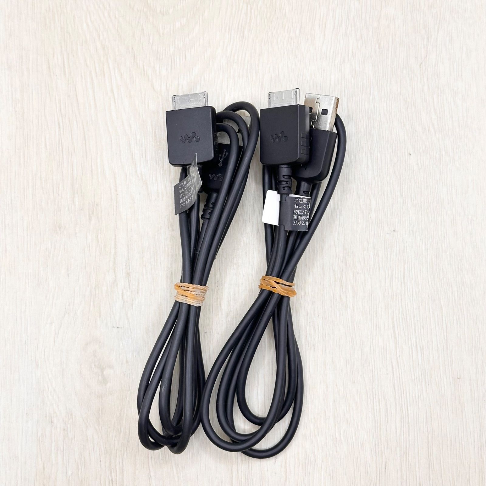 2本セット】SONY WMC-NW20MU 純正品 ケーブル 充電 転送 データ通信
