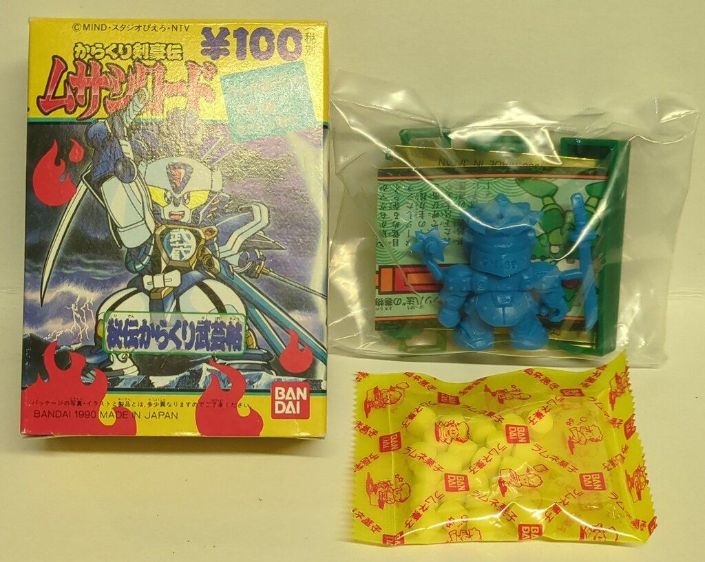 バンダイ 秘伝からくり武芸帖 ジライヤン