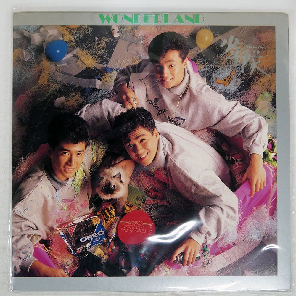 少年隊 WONDERLAND CD ワンダーランド 国内盤 少年隊/ワンダーランド/WARNER L5606 LP - メルカリ