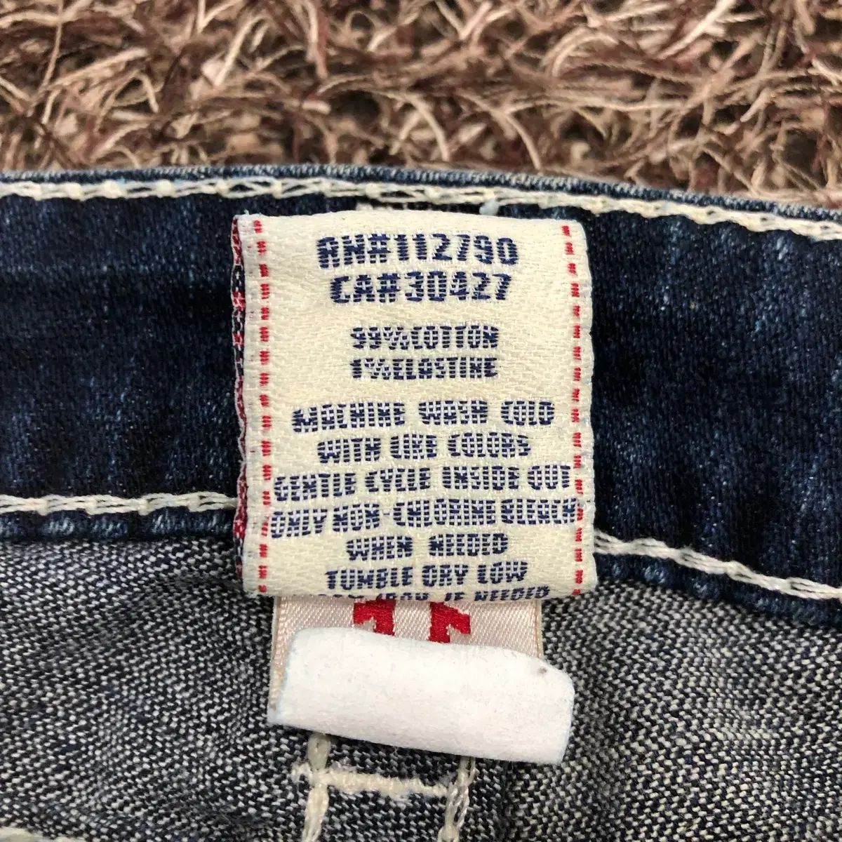 ブーツカット フ