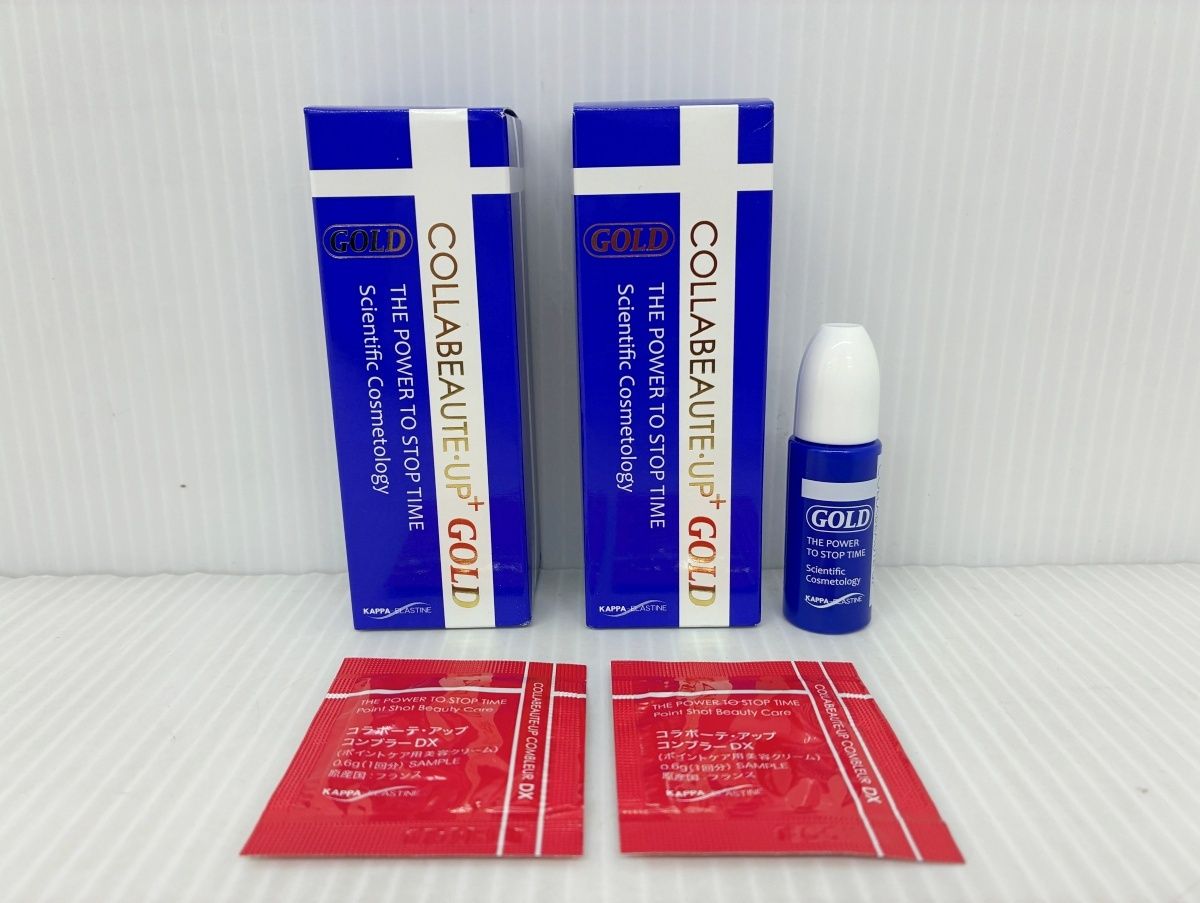 未使用 コラボーテ・アッププラス GOLD (美容液) 30ml×2 10ml×1 MADE