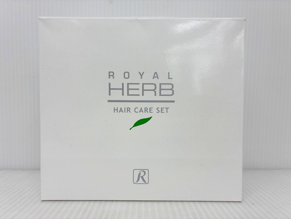 未開封 ROYAL HERB ロイヤルハーブ ヘアケア S セット シャンプー