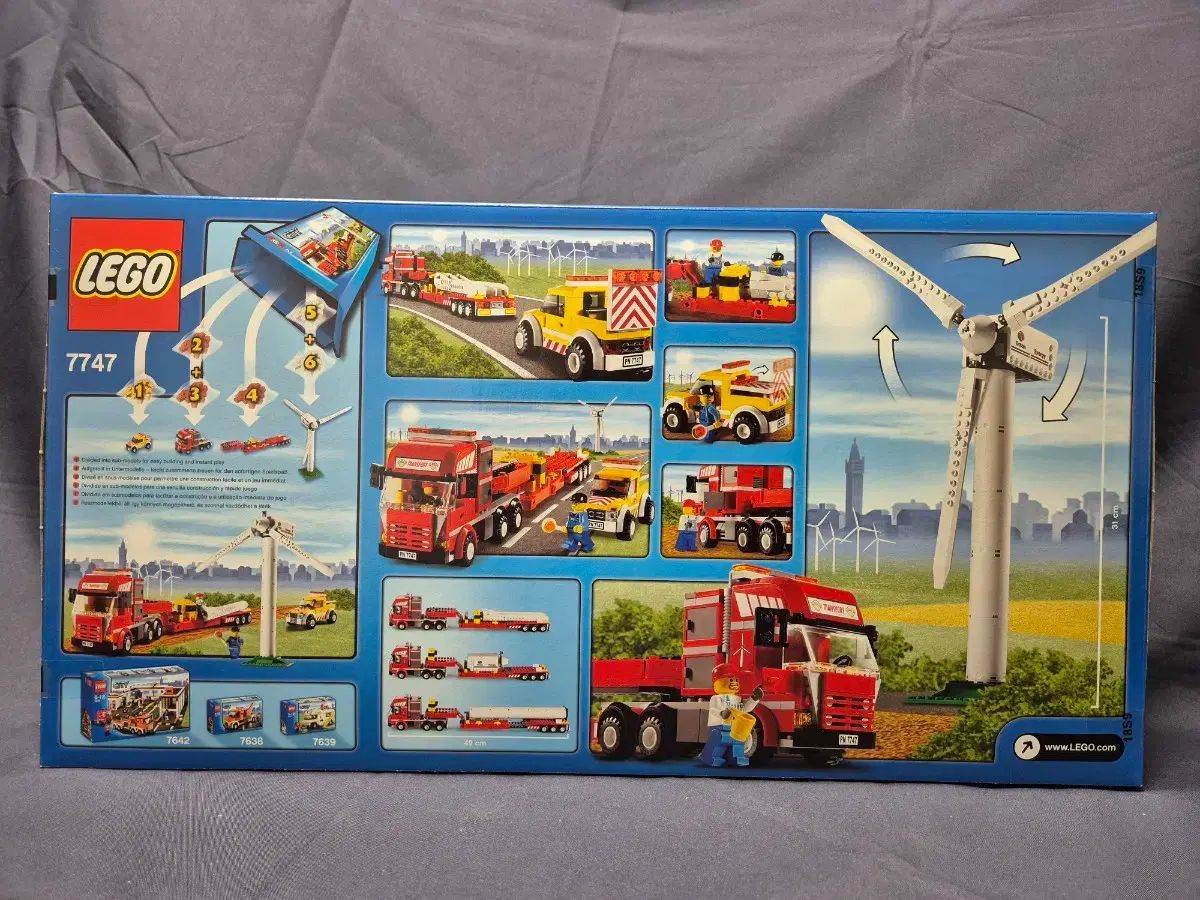 LEGOブロック 7747 風力タービン輸送