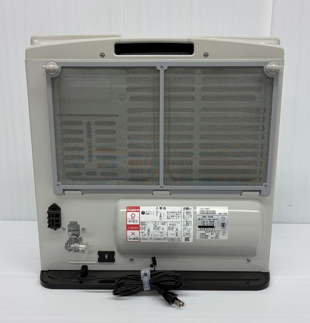 【新品】Rinnai リンナイ ガスファンヒーター SGF-406AR 都市ガス 新品】Rinnai リンナイ ガスファンヒーター SGF-406AR 都市ガス 新品