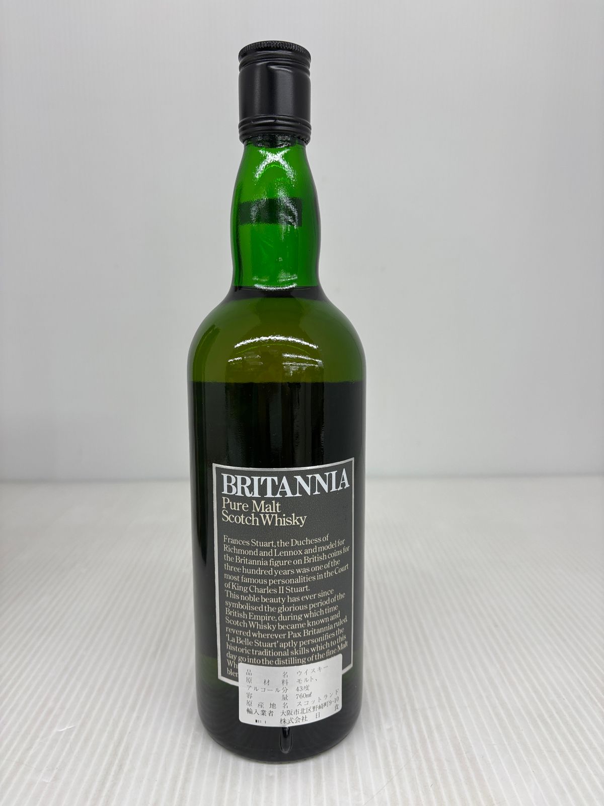 BRITANNIA☆スコッチ・ウイスキー☆古酒 ブリタニア 8年 ピュアモルトスコッチ760ml 古酒 - メルカリ