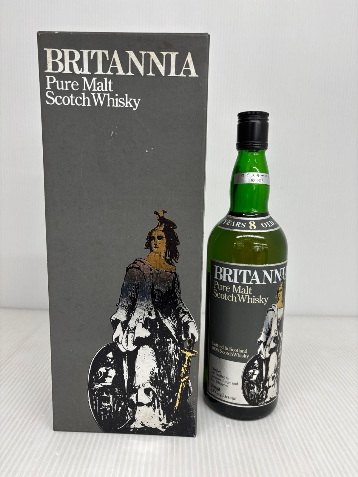 BRITANNIA☆スコッチ・ウイスキー☆古酒 ブリタニア 8年 ピュアモルトスコッチ760ml 古酒 - メルカリ