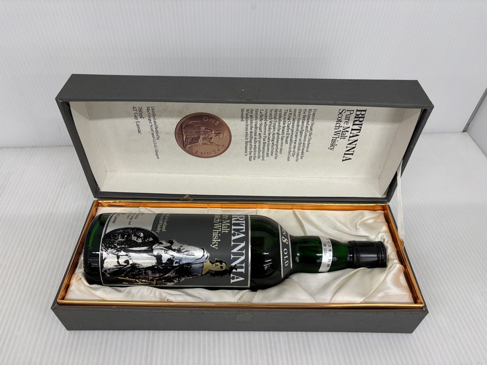 ブリタニア 8年 ピュアモルトスコッチ760ml 古酒 - メルカリ