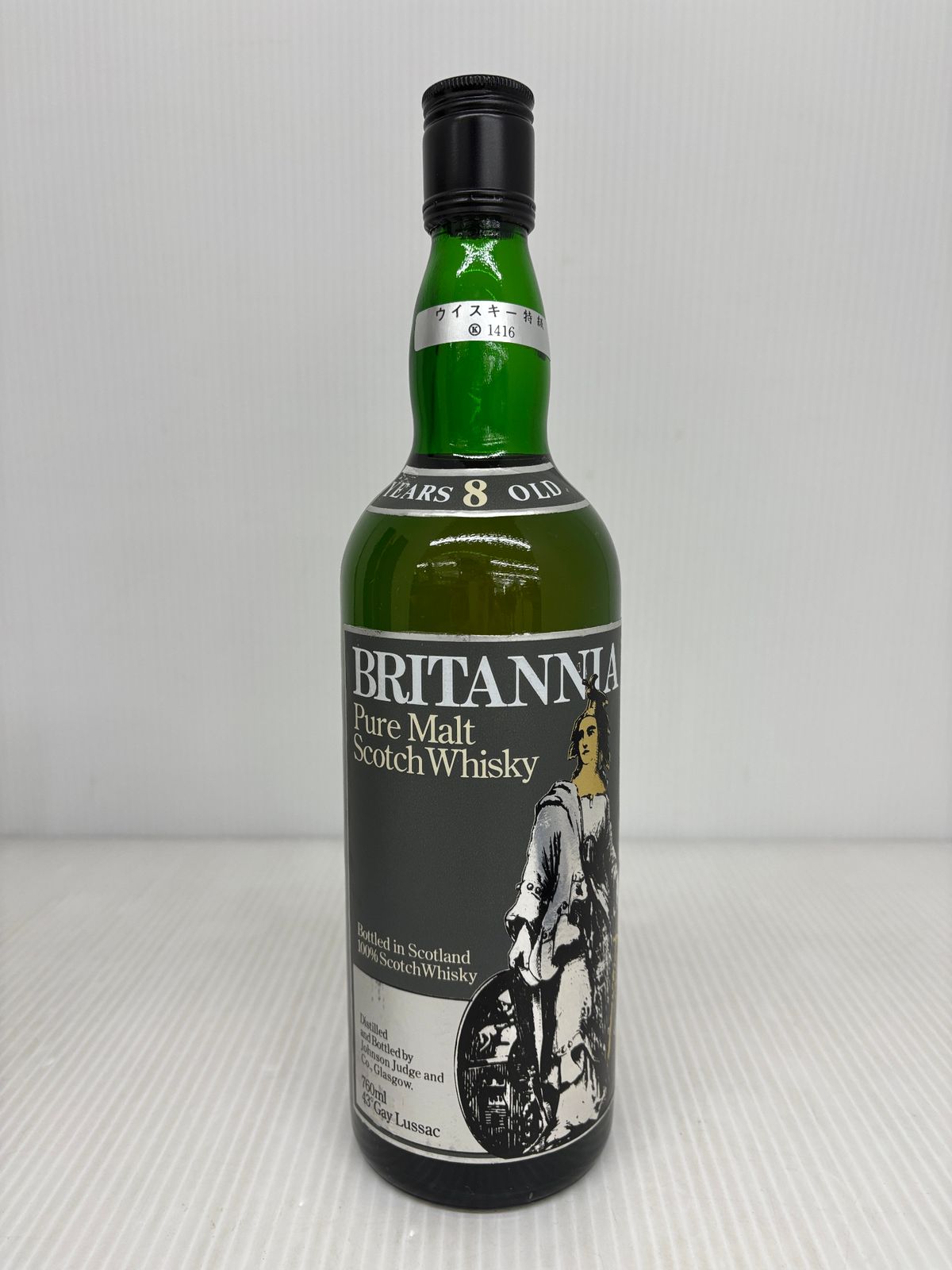 ブリタニア 8年 ピュアモルトスコッチ760ml 古酒 - メルカリ