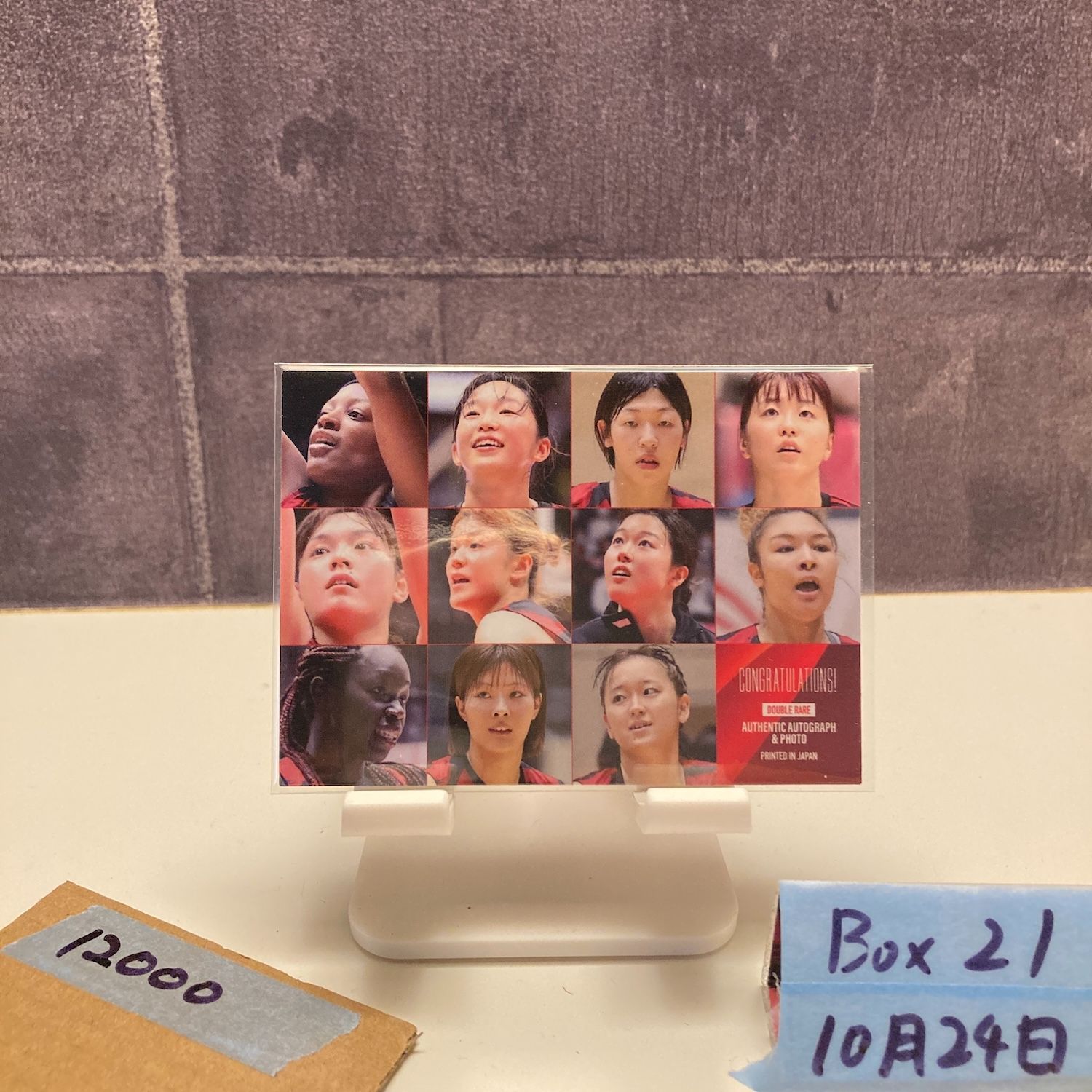 林一 直筆サイン写真専用ページ BBM 【岡林洋一】 直筆サインカード 【ヤクルト】 シリアル【99/100