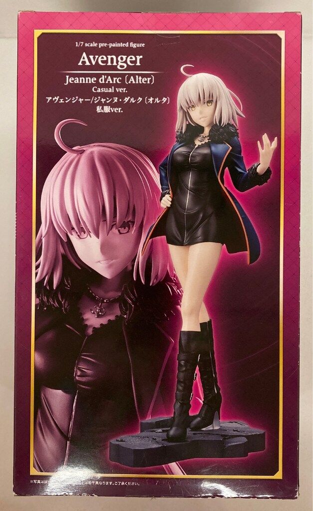 コトブキヤ Fate/Grand Order アヴェンジャー/ジャンヌ・ダルク[オルタ