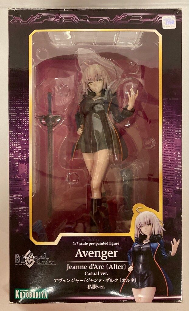 コトブキヤ Fate/Grand Order アヴェンジャー/ジャンヌ・ダルク[オルタ