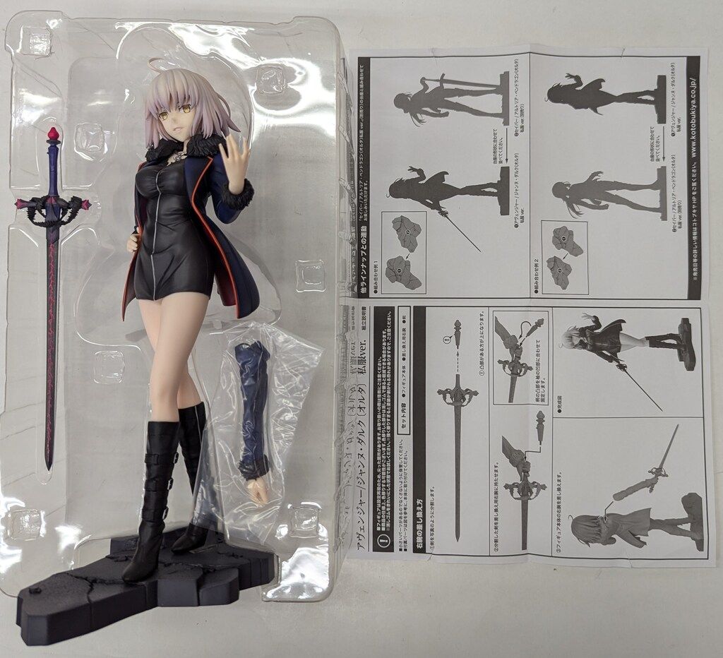 コトブキヤ Fate/Grand Order アヴェンジャー/ジャンヌ・ダルク[オルタ